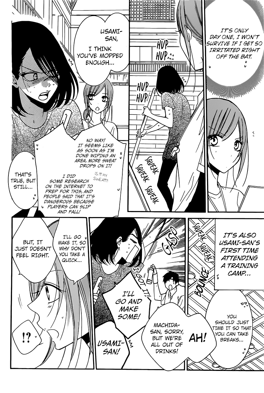 Namaiki Zakari, Chapter 85 image 10